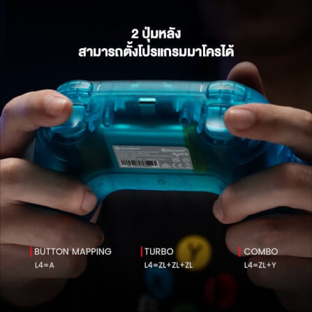 จอยเกมไร้สาย GAMESIR NOVA - NEON TEAL_7